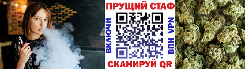 Магазин наркотиков Горячий Ключ mega как зайти  Alpha PVP  Амфетамин  Меф  Cocaine 