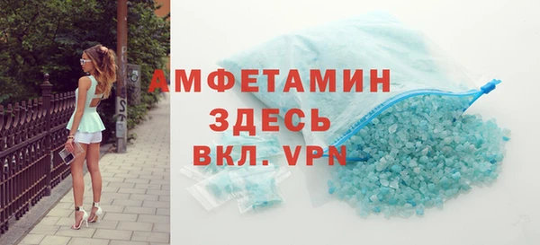 jwh Тавда