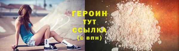spice Лагань