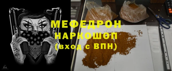 круглые Заполярный