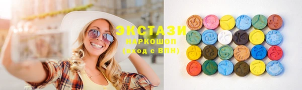 спиды Вязники