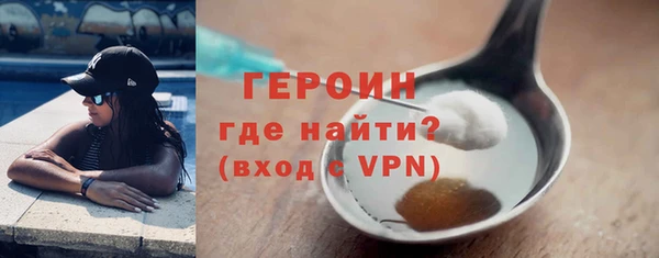 спиды Вязники