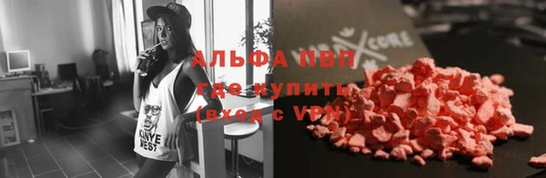 jwh Тавда