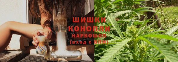 трава Вяземский