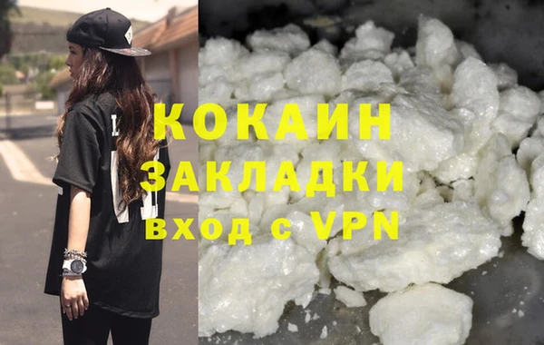 а пвп мука Сясьстрой