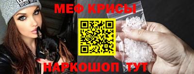 твердый Бугуруслан