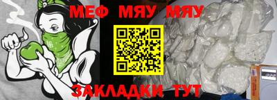 марки lsd Будённовск