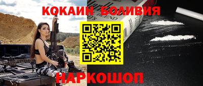 скорость mdpv Бузулук