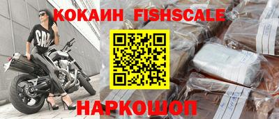 марки lsd Будённовск