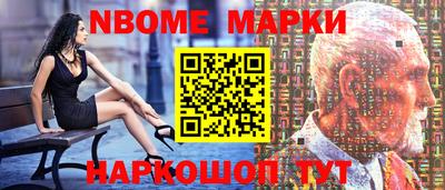 синтетический гашиш Бугуруслан