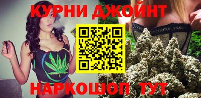 MESCALINE Бузулук
