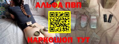 скорость mdpv Бузулук