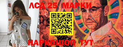 синтетический гашиш Бугуруслан