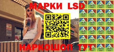 синтетический гашиш Бугуруслан