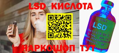 твердый Бугуруслан