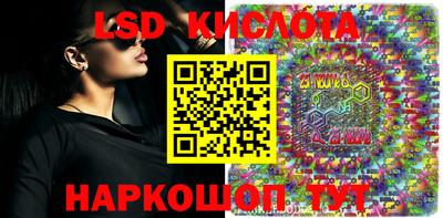 скорость mdpv Бузулук