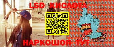 синтетический гашиш Бугуруслан