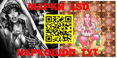 скорость mdpv Бузулук