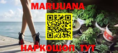 синтетический гашиш Бугуруслан