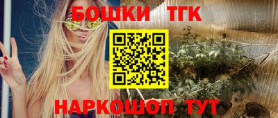 твердый Бугуруслан