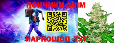 твердый Бугуруслан