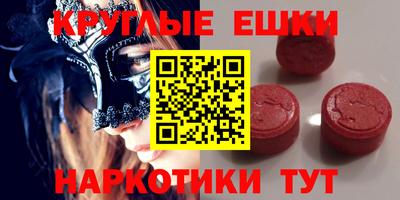 твердый Бугуруслан