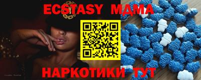 твердый Бугуруслан