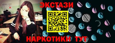 твердый Бугуруслан