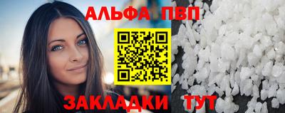 марки lsd Будённовск