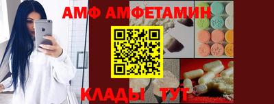 MESCALINE Бузулук