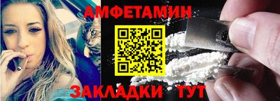 марки lsd Будённовск