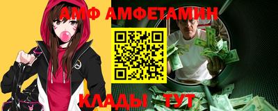 твердый Бугуруслан