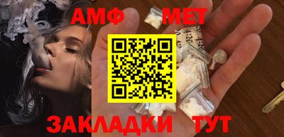 дживик Гатчина