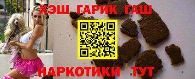 марки lsd Будённовск