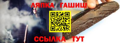 марки lsd Будённовск