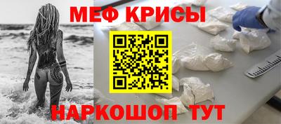 твердый Бугуруслан