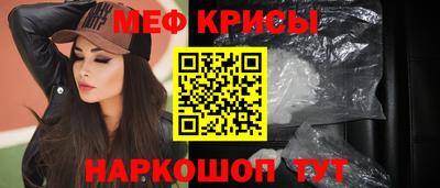 синтетический гашиш Бугуруслан