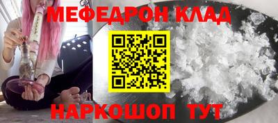 твердый Бугуруслан