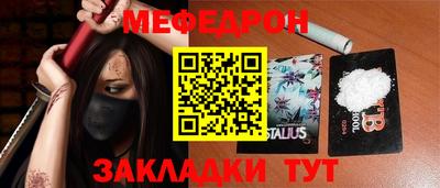 марки lsd Будённовск