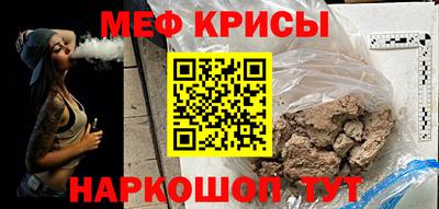 твердый Бугуруслан