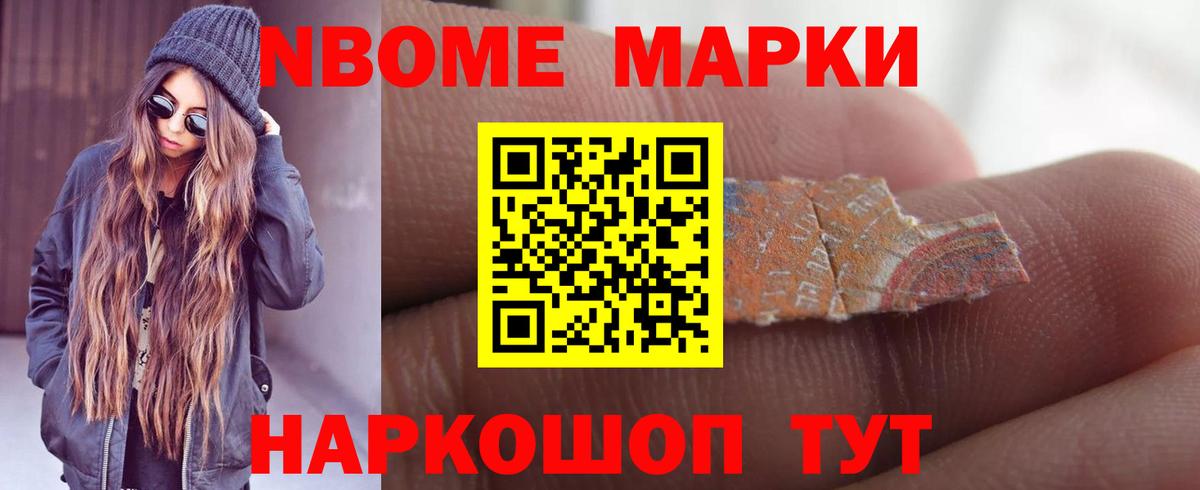 LSD-25 экстази ecstasy  LSD-25 экстази ecstasy  Горячий Ключ 