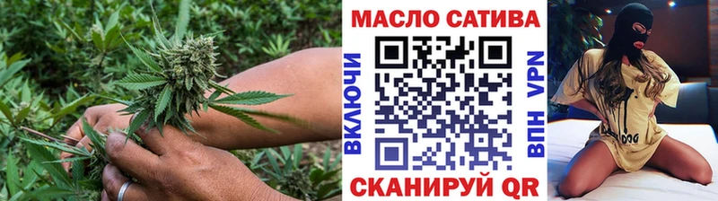 ТГК вейп с тгк  МЕГА ссылка  Горячий Ключ 